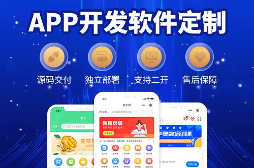 互联网盲盒商城app开发近年为什么异常火爆