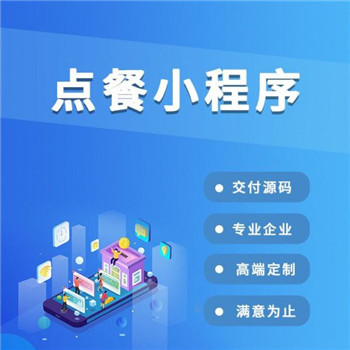 直播系统开发,APP源码定制,源码搭建,直播软件开发,APP系统定做