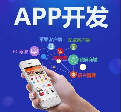 联联周边游小程序公众号APP系统软件平台源码搭建模式定制开发