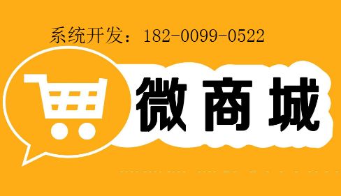 虾米盒子系统开发 虾米盒子app定制